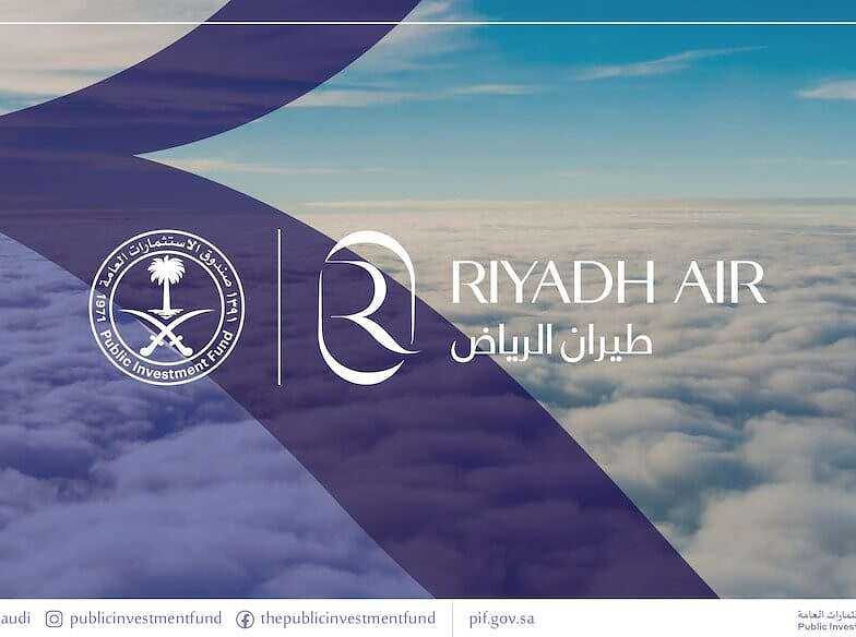 طيران الرياض مساحة نت | بن سلمان يعلن تأسيس شركة طيران الرياض الناقل الجوي الوطني الجديد.. التفاصيل كاملة