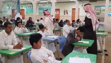 طلاب في مدرسة سعودية (مواقع)