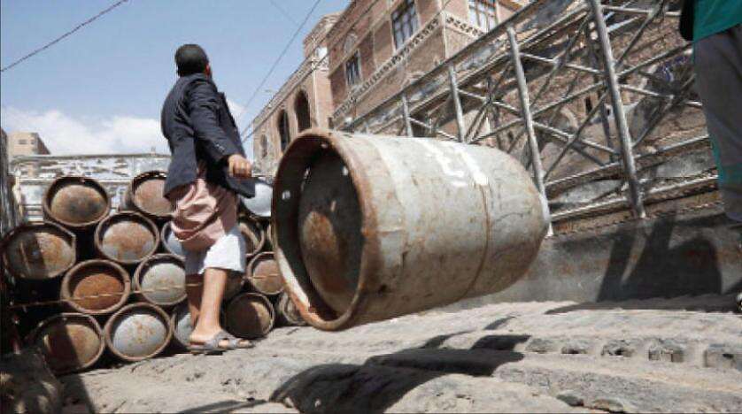 غاز اليمن مساحة نت | إعلان هام من شركة الغاز في صنعاء للمواطنين حول تعبئة الاسطوانات.. بسعر جديد