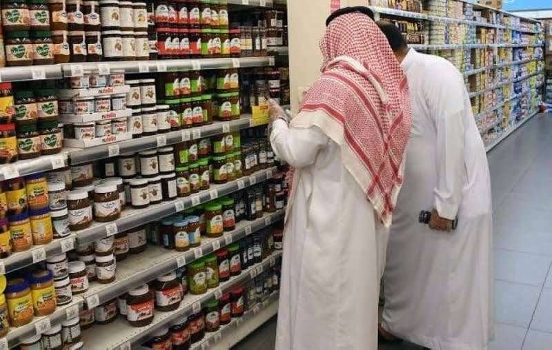 سلع مساحة نت | الإعلان عن تخفيضات كبيرة على 42 منتجاً في السعودية خلال رمضان بجميع مناطق المملكة.. القائمة