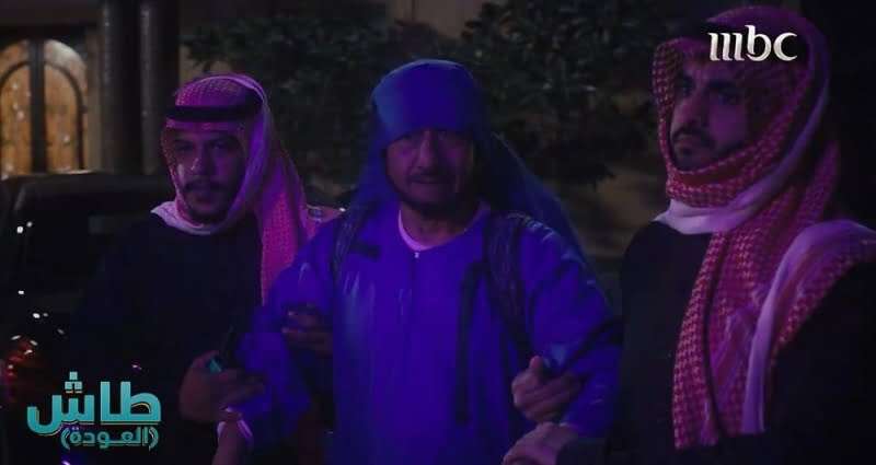 العودة مساحة نت | شاهد: تفاصيل الحلقة الثانية من طاش ما طاش العودة.. القبض على القصبي بعد هروبه بملابس نسائية (فيديو)