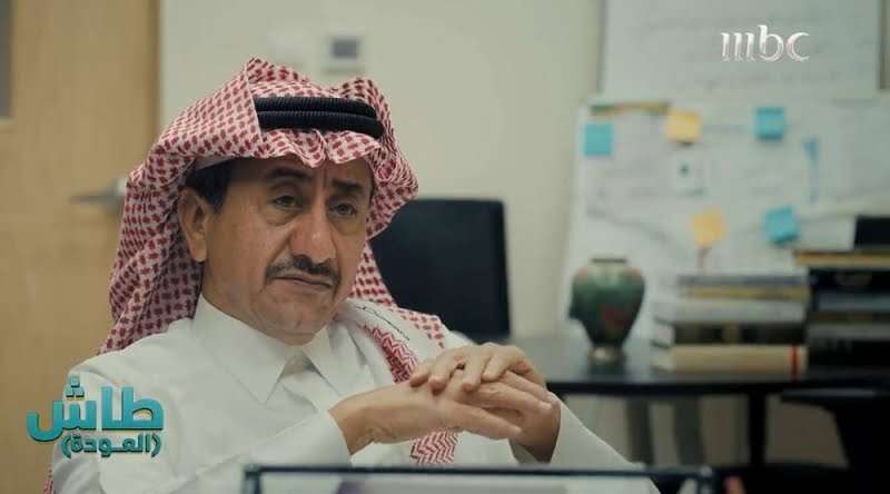 طاش الخامسة مساحة نت | شاهد: الحلقة الخامسة من طاش العودة.. صحيفة تستغني عن ناصر القصبي فيصبح مستشارا لمشهورة تواصل (فيديو)