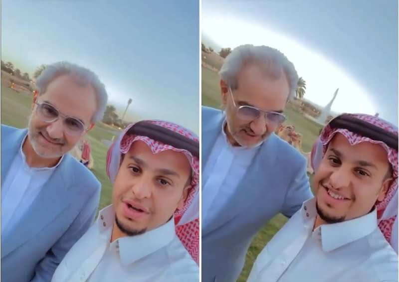 الوليد بن طلال مساحة نت | شاهد : "الوليد بن طلال" مع فيصل العيسى بفيديو جديد.. وهذا ما قاله عن "شباب البومب"