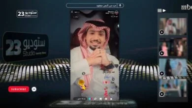مساحة نت | شاهد: مسلسل بابا المجال الحلقة 23.. القبض على زين وانهيار زهيرة ومفاجأة حول مكان الذهب (فيديو)