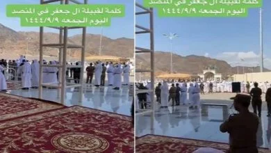 آل جعفر مساحة نت | أول رد من قبيلة آل جعفر على قتل راشد اليامي مسن من المكارمة بنجران.. تطور مهم