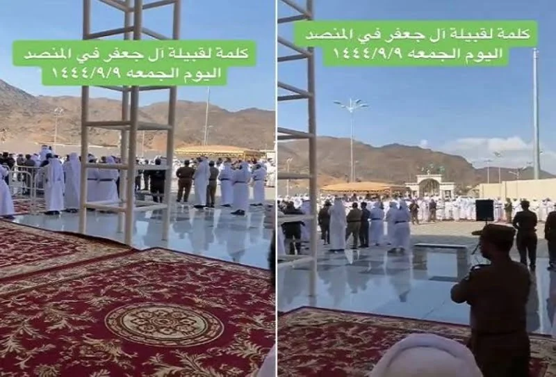 مساحة نت |  أول رد من قبيلة آل جعفر على قتل راشد اليامي مسن من المكارمة بنجران.. تطور مهم