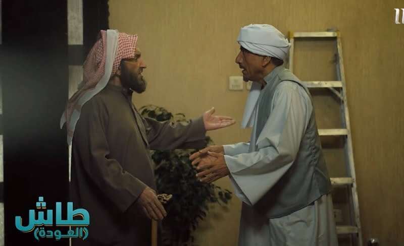 زنيفر مساحة نت | شاهد: في "طاش العودة" أبو زنيفر يدق الباب ويفسد على الزول عثمان ليلة الدخلة (فيديو)