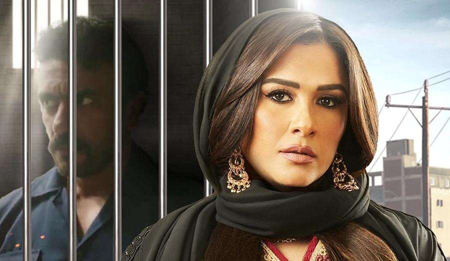 ياسمين العواضي الفنانة المصرية ياسمين عبدالعزيز (وكالات)