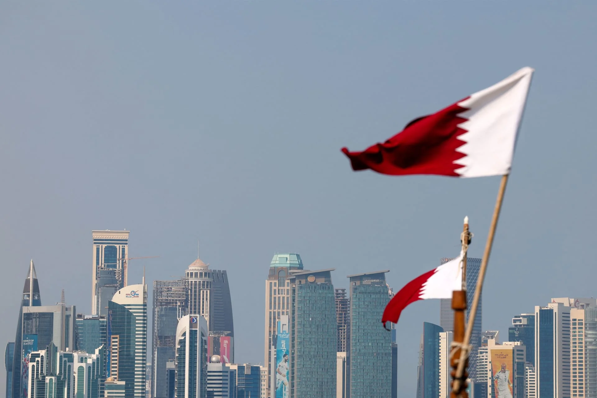 قطر الدوحة (مواقع)