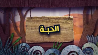 مساحة نت | رانيا فريد شوقي تتصدر ترند جوجل خلال الساعات الماضية.. لهذا السبب