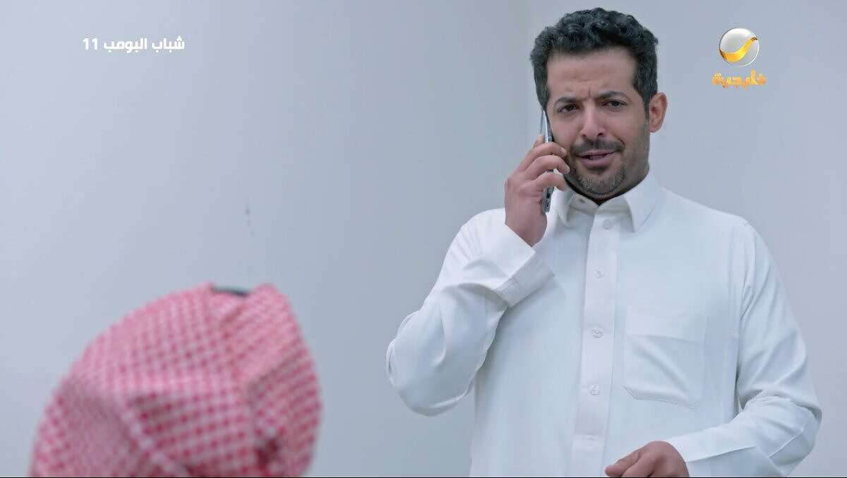 المستأجر زيد مساحة نت | شاهد: مسلسل شباب البومب 11 الحلقة 25.. أصوات غريبة وراء شك عامر في المستأجر زيد (فيديو)