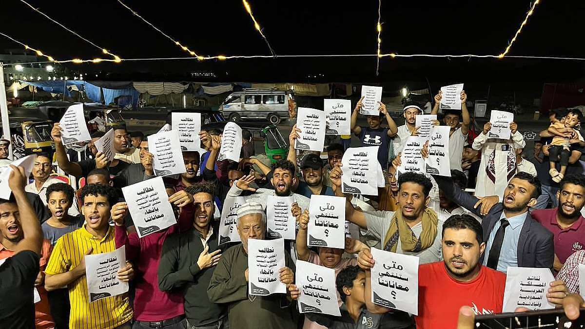 مطالبات اليمنيين في السودان مطالبات اليمنيين في السودان