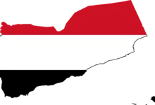 علم اليمن (وكالات)