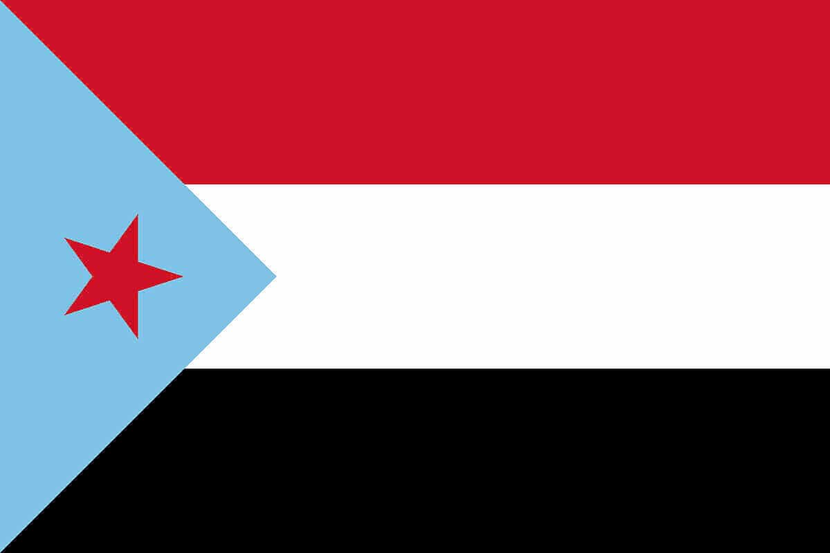 الجنوب العربي علم الجنوب قبل وحدة 1990 (وكالات)