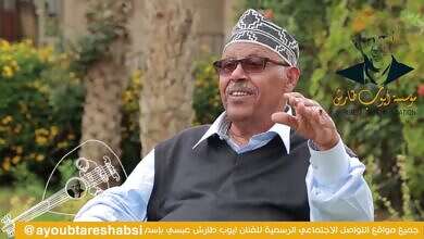 الفنان اليمني أيوب طارش (مواقع)
