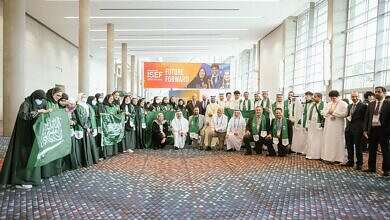 منافسة سعودية قوية في ايسف 2023 (وكالات)