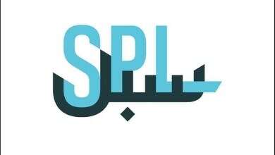 مؤسسة سبل السعودية (وكالات)