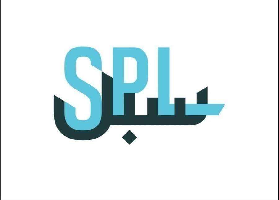 سبل مؤسسة سبل السعودية (وكالات)