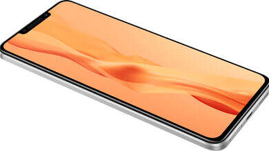 هاتف جديد من هواوي (وكالات)