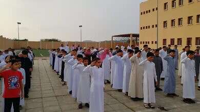 مدرسة بجازان السعودية (وكالات)