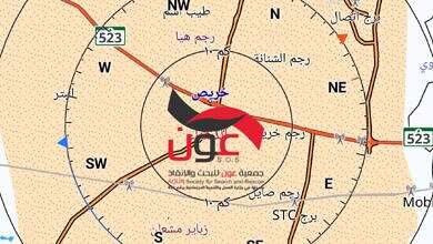 جمعية عون السعودية للبحث والإنقاذ (منصات تواصل)