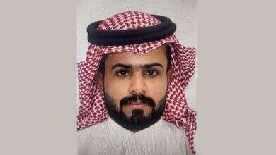 مفقود الخرمة في السعودية (منصات تواصل)