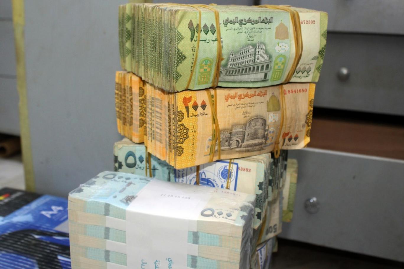 ورد الآن: سعر صرف جديد للريال اليمني أمام العملات الأجنبية مساء اليوم