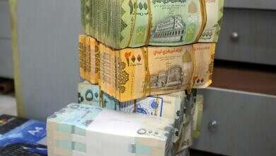 رفض سعودي إماراتي سعودي طلبا لدعم الاقتصادي اليمني (وكالات)