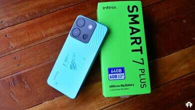 هاتف Infinix Smart 7 (وكالات)