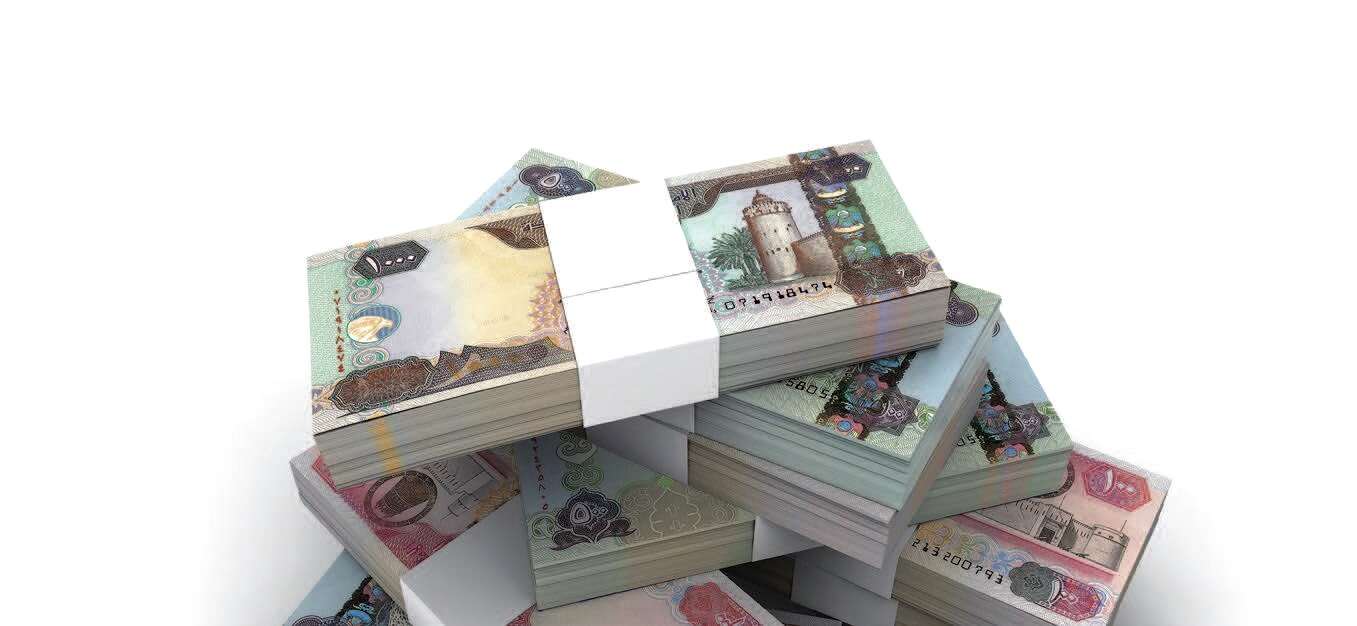 عملة إماراتية عملة إماراتية (وكالات)