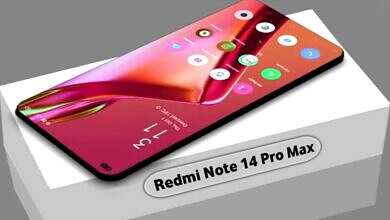 هاتف Redmi Note 14 Pro Max (مواقع)