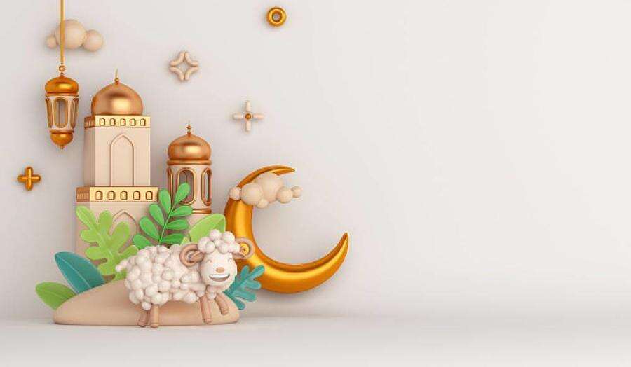 عيد الأضحى12 موعد عيد الأضحى 2023 (مواقع)