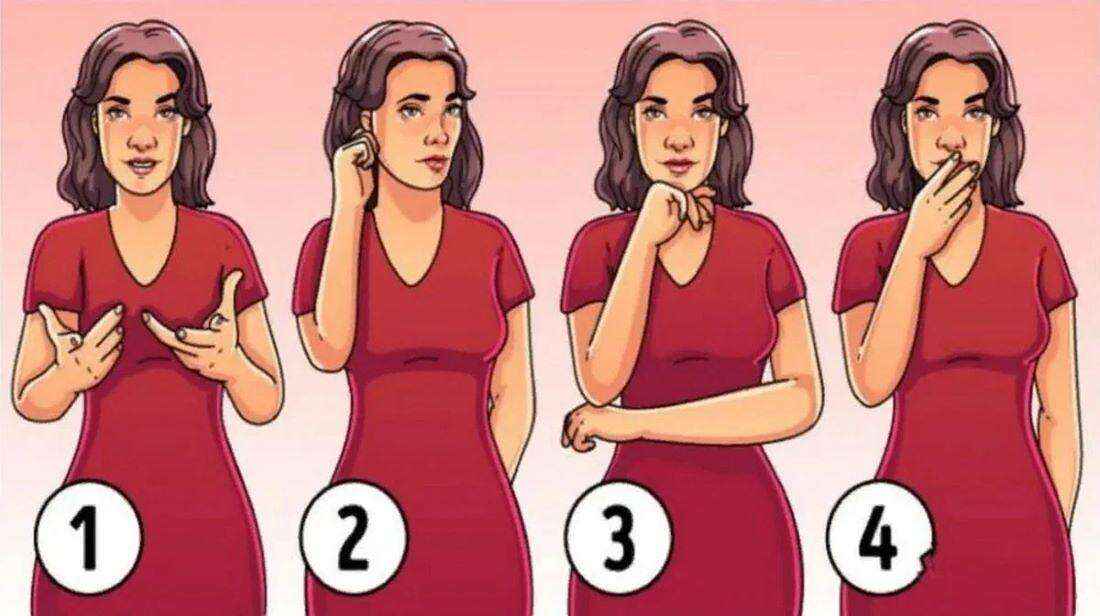 اختبار شخصية للأذكياء اختبار شخصية من خلال لغة الجسد (مواقع)