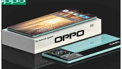 هاتف Oppo A51 Pro 5G (وكالات)