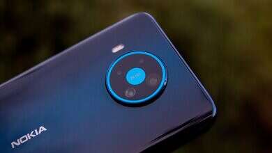 هاتف Nokia G300 Pro (وكالات)