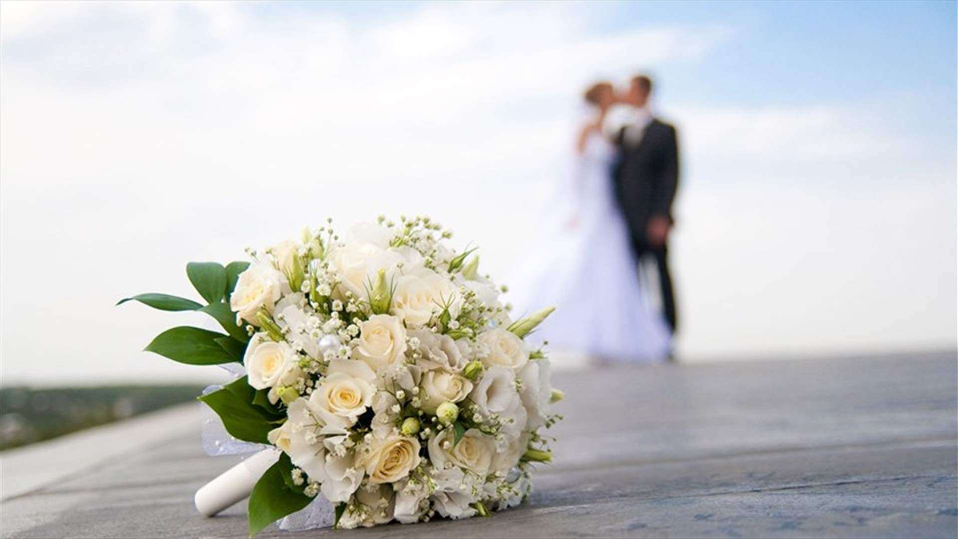 زواج1 توقعات الأبراج (مواقع)
