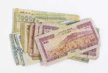 العملة اليمنية (وكالات)