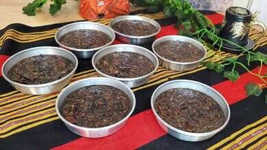 بخور منزلي (يوتيوب)