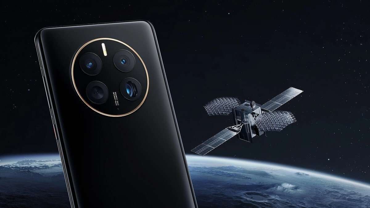 هواوي ميت 60 هاتف Mate 60 (وكالات)