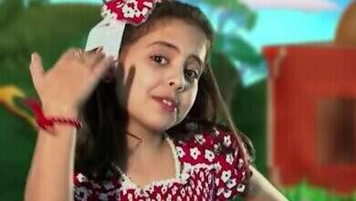 نجمة طيور الجنة رغد الوزان (مواقع)