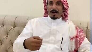 والد السعودية ريما مناع (منصات تواصل)