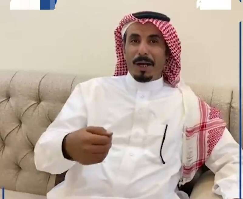ريما رماع والد السعودية ريما مناع (منصات تواصل)