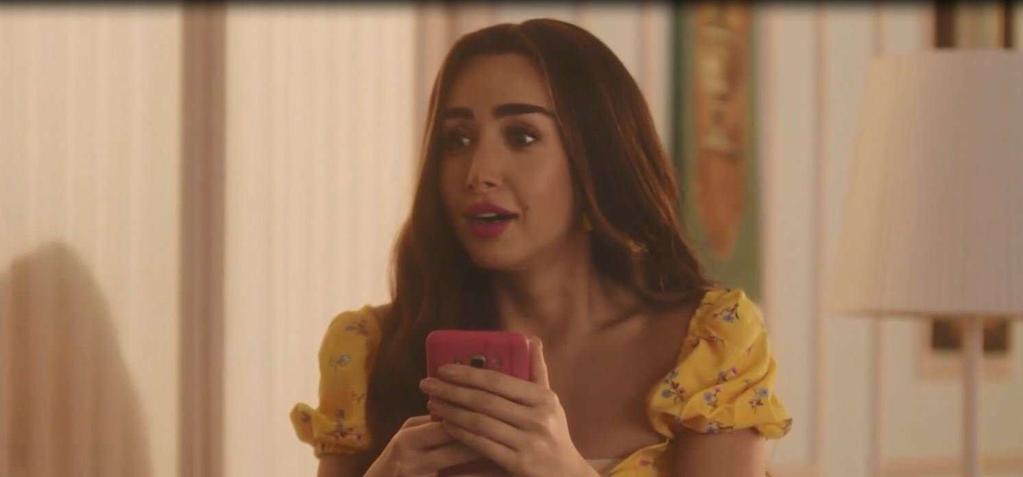سيب لقطة من مسلسل سيب وانا اسيب (منصات تواصل)