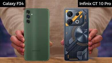 مقانرة بين جلاكسي وانفنكس (مواقع)