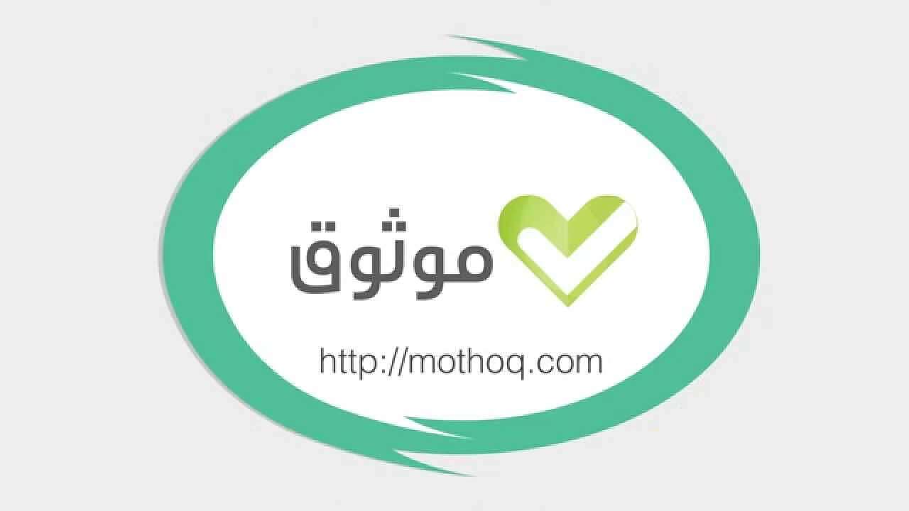 موثوق هيئة الإعلام المرئي والمسموع السعودية (مواقع)