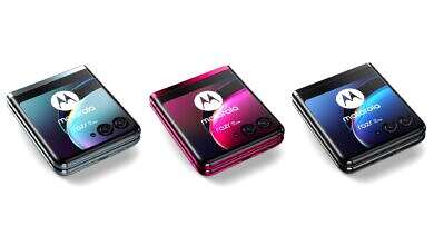 هاتف Motorola Razr 40 Ultra (وكالات)