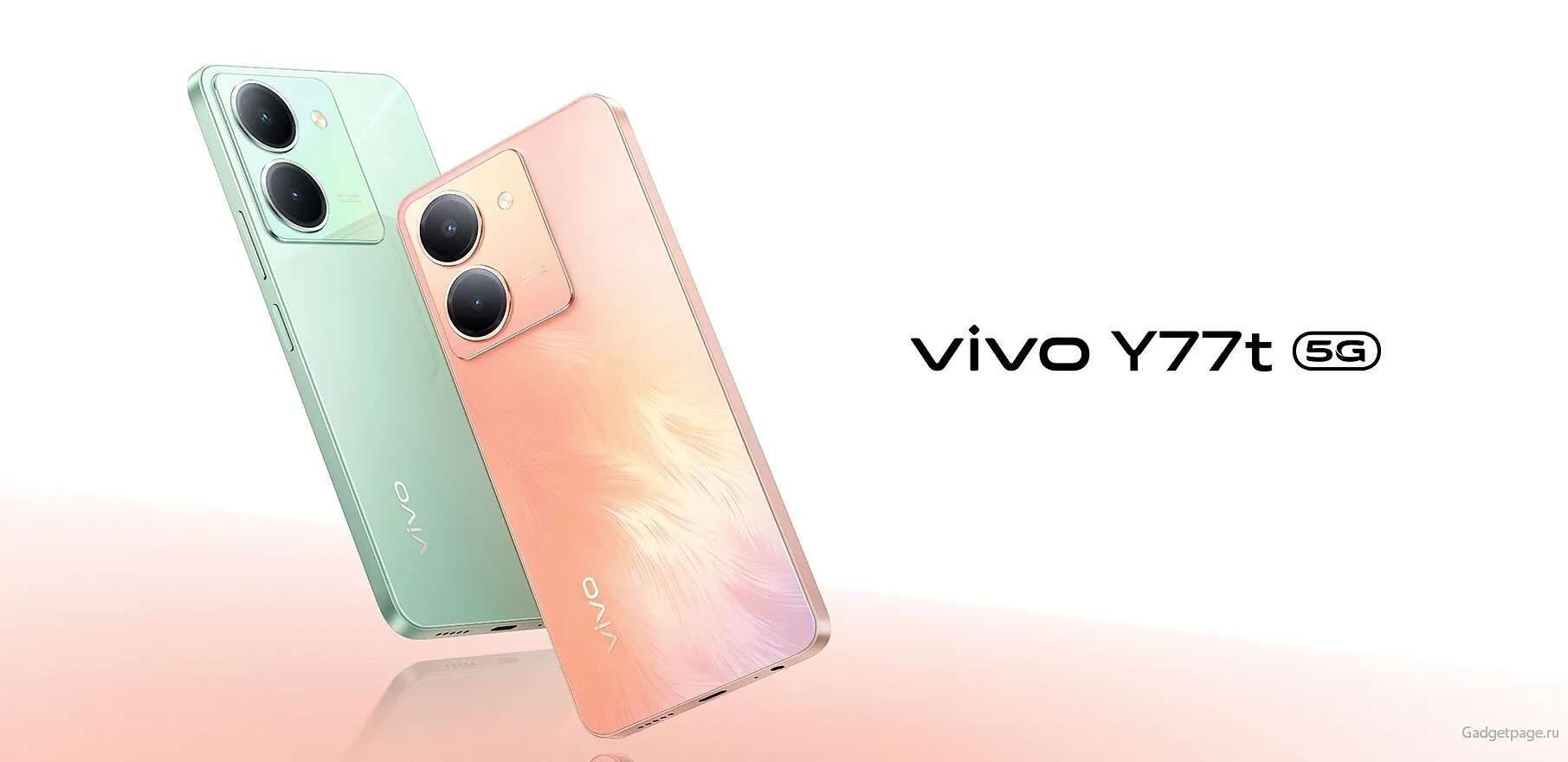 فيفو واي 77 هاتف Vivo Y77t 5G (مواقع)
