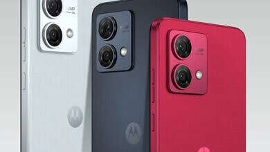 هاتف Moto G84 5G (مواقع)