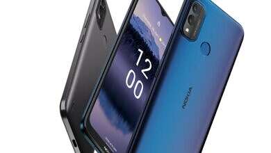 هاتف Nokia G11 Plus (وكالات)
