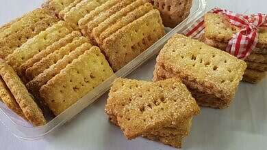 بسكويت نايس (مواقع)